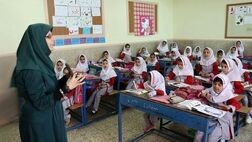  کدام بازنشسته‌ها جذب آموزش و پرورش می‌شوند؟