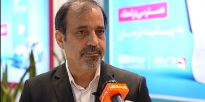 صنعت بیمه افت عادلانه قیمت خودرو را پرداخت می کند + فیلم