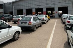 ایجاد یک مرکز معاینه فنی جدید در تهران