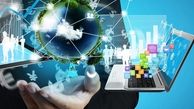 افزایش اعتبار تسهیلات حمایتی از طرح‌های نوآورانه، اشتغال پایدار، توسعه‌ای و تولیدی با عاملیت پست بانک ایران به 4 هزار و 590 میلیارد ریال

