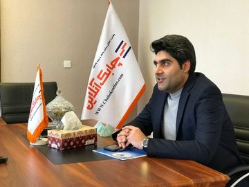 امین کریم