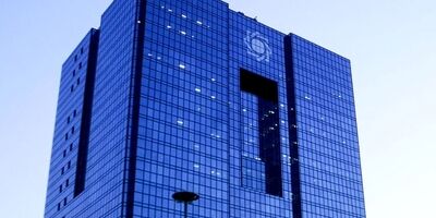 گزارش عملیات اجرایی سیاست پولی
