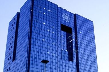 ممنوعیت استفاده از رمزارز و طلا به جای ریال