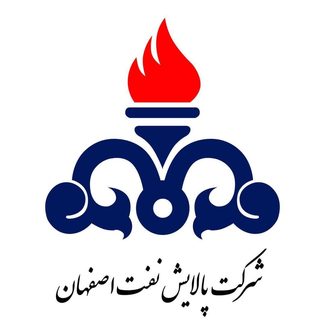 مهدی صرامی فروشانی از شرکت پالایش نفت اصفهان رفت