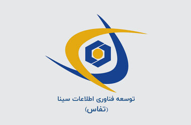 سود خالص توسعه فناوری اطلاعات سینا  افزایشی و سود عملیاتی آن کاهشی شد