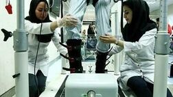 جانبازان نیروهای مسلح تحت پوشش خدمات فیزیوتراپی قرار می‌گیرند