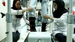 جانبازان نیروهای مسلح تحت پوشش خدمات فیزیوتراپی قرار می‌گیرند