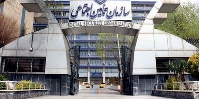پرداخت حقوق مردادماه بازنشستگان و مستمری‌بگیران تأمین اجتماعی آغاز شد
