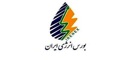 دارایی های تاپیکو تا چه میزان بیمه شد؟