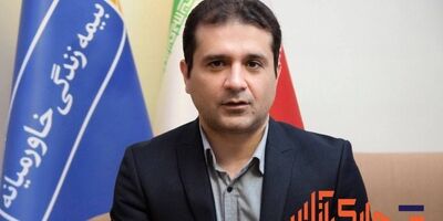 روابط عمومی در صنعت بیمه به جایگاه شایسته خود دست نیافته است
