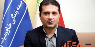 روابط عمومی در صنعت بیمه به جایگاه شایسته خود دست نیافته است