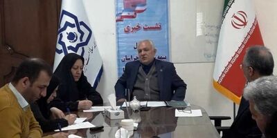 252 میلیارد تومان از بدهی بیمه سلامت در خراسان رضوی پرداخت شد