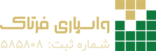 واسپاری فرتاک