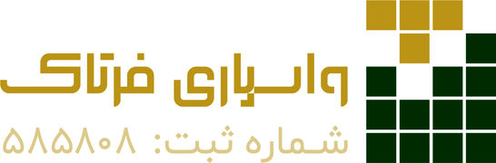 واسپاری فرتاک