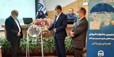 برندگان طلایی پنجمین جشنواره فروش بیمه‌های جامع عمر و پس انداز بیمه آسیا مشخص شدند