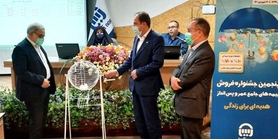 برندگان طلایی پنجمین جشنواره فروش بیمه‌های جامع عمر و پس انداز بیمه آسیا مشخص شدند