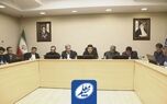 برگزاری نشست هم‌افزایی و هم‌اندیشی مدیران ارشد صندوق ذخیره فرهنگیان
