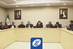 برگزاری نشست هم‌افزایی و هم‌اندیشی مدیران ارشد صندوق ذخیره فرهنگیان
