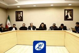 برگزاری نشست هم‌افزایی و هم‌اندیشی مدیران ارشد صندوق ذخیره فرهنگیان
