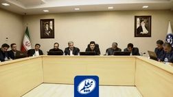 برگزاری نشست هم‌افزایی و هم‌اندیشی مدیران ارشد صندوق ذخیره فرهنگیان

