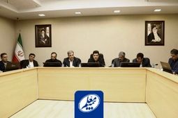 برگزاری نشست هم‌افزایی و هم‌اندیشی مدیران ارشد صندوق ذخیره فرهنگیان
