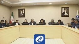 برگزاری نشست هم‌افزایی و هم‌اندیشی مدیران ارشد صندوق ذخیره فرهنگیان
