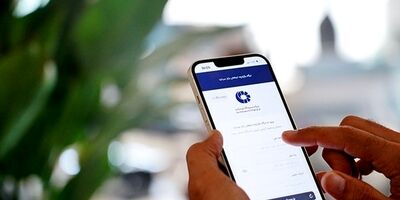 ۱۰ میلیون گواهی الکترونیکی تا پایان امسال صادر می شود
