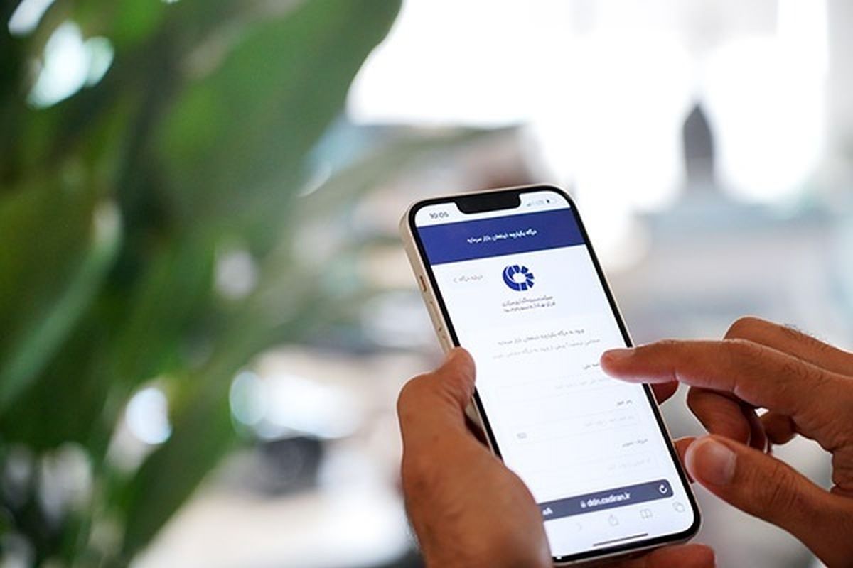 ۱۰ میلیون گواهی الکترونیکی تا پایان امسال صادر می شود
