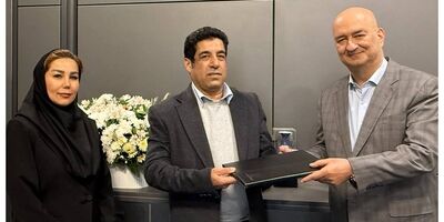 پرداخت خسارت ۱۸۰۰ میلیاردی بیمه سامان به بیمه‌گذار بندر شهید رجایی
