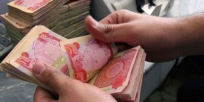 بانک مرکزی در تامین ارز زائران اربعین موفق بود؟