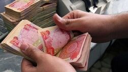جزئیات عرضه ارز اربعین به متقاضیان از طریق پنج بانک عامل اعلام شد
