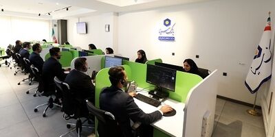 عرضه سکه طلا در شرکت صرافی سینا آغاز شد
