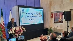 شعبه انقلاب بیمه آسیا در اهواز افتتاح شد