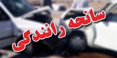 جزئیات تصادف میلیاردی در تهران