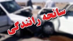 جزئیات تصادف میلیاردی در تهران