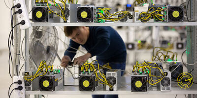 استخراج بیت کوین ساده‌تر می‌شود؟
