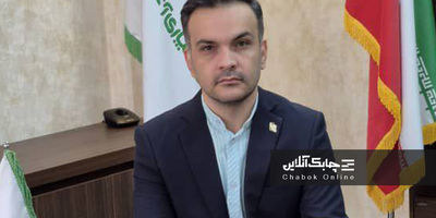 محدودیت قانونی مانع از حضور لیزینگ‌ها در صنایع بالا دستی دریا محور شده است + فیلم