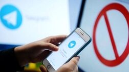 تلگرام در ترکیه تهدید به فیلتر شد
