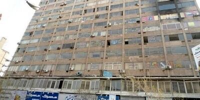 تخلیه ساختمان ناایمن آلومینیوم منتفی شد