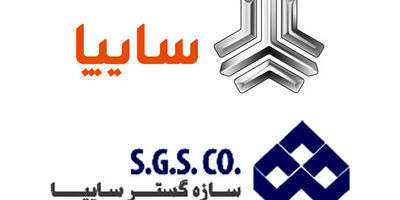 سازه‌ گستر سایپا عضویت خود در انجمن قطعه‌سازان را تعلیق کرد 