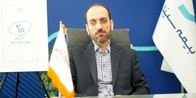 «صلاحی نژاد» مدیرعامل بیمه سینا شد
