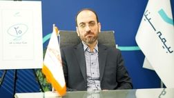 صنعت بیمه در مقایسه به دلیل رعایت استاندارد سرمایه گذاری ها رشد خوبی داشته است