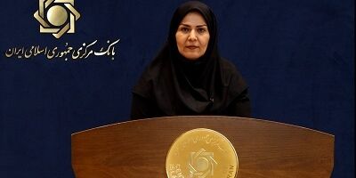 پیش‌نویس فنی دستورالعمل تعیین سقف اعتباری برای متقاضیان صدور دسته چک توسط بانک مرکزی تهیه شد