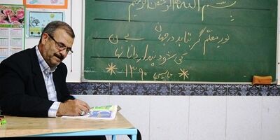 تعیین تکلیف بیمه تکمیلی فرهنگیان تا پایان مهر ماه