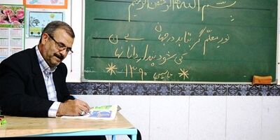 تعیین تکلیف بیمه تکمیلی فرهنگیان تا پایان مهر ماه