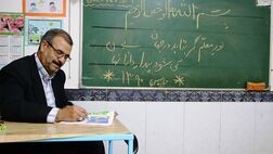 تعیین تکلیف بیمه تکمیلی فرهنگیان تا پایان مهر ماه