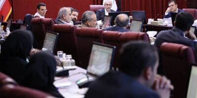 جلسه شورای ملی تأمین مالی برگزار شد