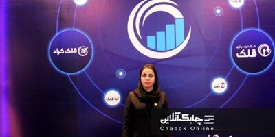 سرمایه واسپاری قلک به 100 میلیارد تومان رسید