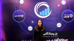سرمایه واسپاری قلک به 100 میلیارد تومان رسید