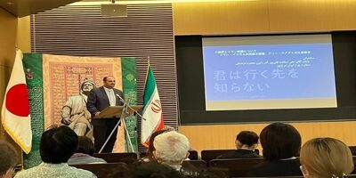 هفته فیلم ایرانی در توکیو برگزار می شود